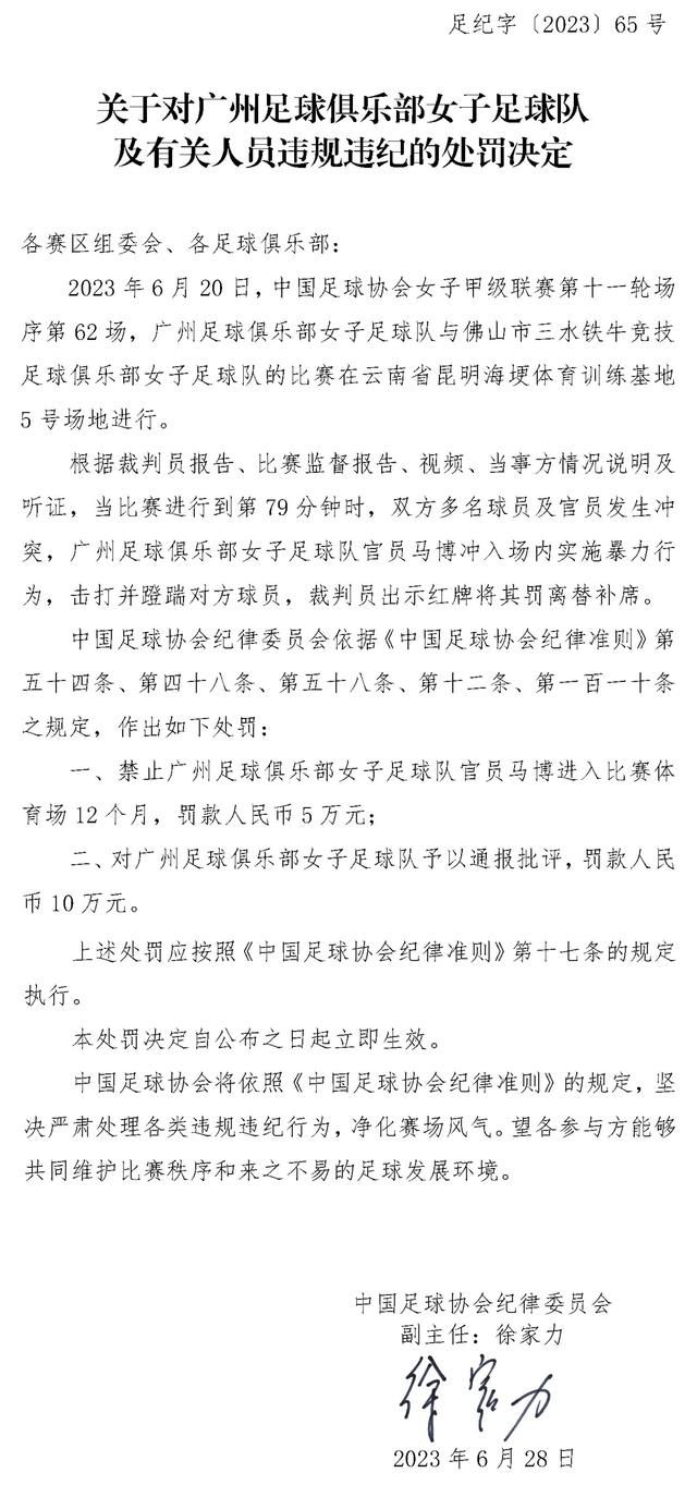 回忆起母亲因为自己的工作被家人;念，舒淇内心的波澜被摄影机真切的记录下来，微小的情绪变化令人心疼，引发深层次的共鸣，展示了代际关系的切面